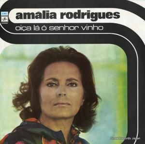 ޥꥢɥꥲ oica la o senhor vinho 3C-054-40138