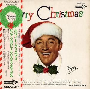 ӥ󥰡ӡ ۥ磻ȡꥹޥӥ󥰡ӡꥹޥǥå MCA-7030