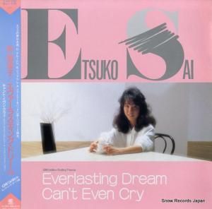 ̷Ż 饹ƥ󥰡ɥ꡼ 12HS-1