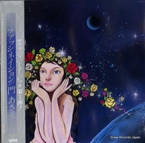礢 եåͥ GU-2001