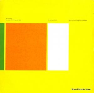ڥåȡåסܡ se a vida e (that's the way life is)(the remixes) 12RD6443