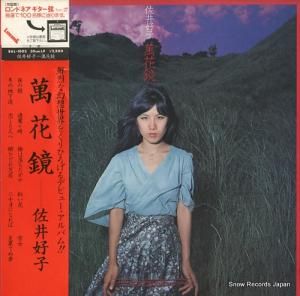 湥 ֶ߲ BAL-1003