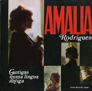 ޥꥢɥꥲ cantigas numa lingua antiga 8E07240447