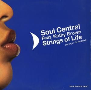 롦ȥ strings of life (stronger on my own) UL1282-6