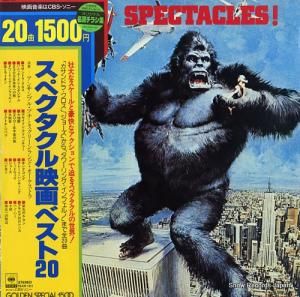 󥵥֥롦ץȥ꡼󡦥ɡȥ ڥǲ٥ȣ 15AH161