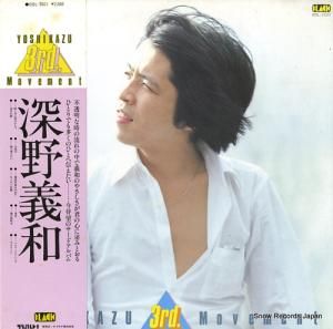  3rd. movement BBL-2021