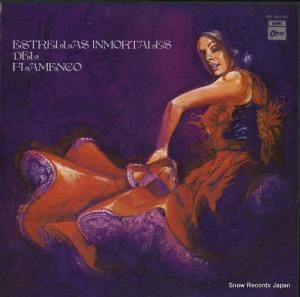 V/A ե󥳤Υ̾齸 OR-9012C