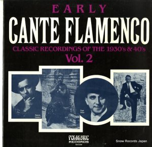 V/A early cante flamenco vol.2 FOLKLYRIC9039