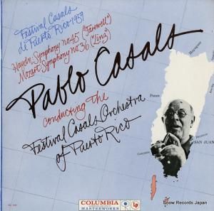 ѥ֥륹 festival casals de puerto rico 1959 ML5449