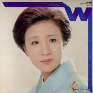 ߤɤ ֥롦ǥå GW-9111