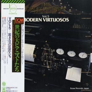 V/A ԥ˥Ȥ㤭ε𾢤 25AC245