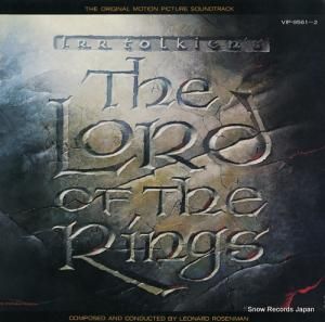 ʡɡޥ ʪ VIP-9561-2