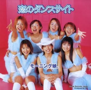 ⡼˥̼ Υ󥹥 EPJE-5050