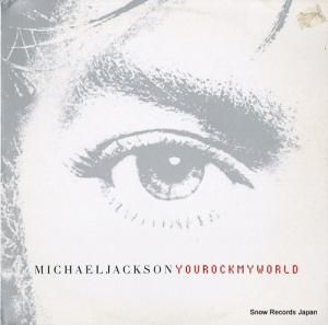 ޥ롦㥯 you rock my world 6717656
