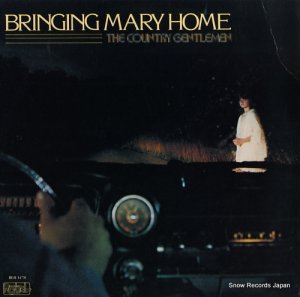 ȥ꡼ȥ bringing mary home REB-1478