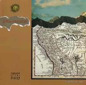 󥫥ơ virgins of the sun CODA13