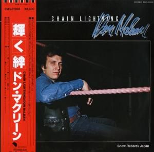 ɥ󡦥ޥ꡼  EMS-81368