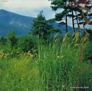 ¼ ǥåȬϤ ALS-5061