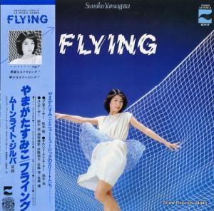 ޤߤ ե饤 LX-7018-A