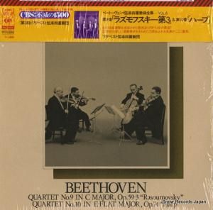 ֥ڥȸڻͽ ١ȡ󡧸ڻͽն裹֥֡饺ե裳&裱֥֡ϡס SOCU34