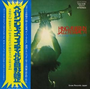  ٥󡦥㥺եƥХ SMJX-10128