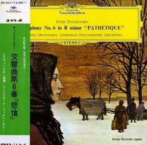 եˡ󥹥 㥤ե裶֥ûĴʣȡ MG-2071