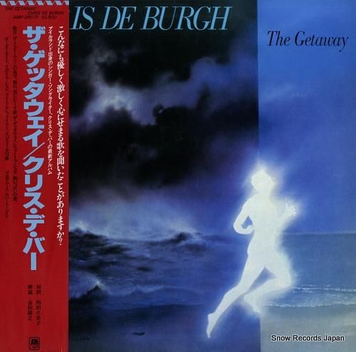 クリス・デ・バー ザ・ゲッタウ