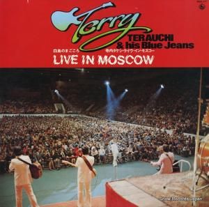 ⥿ȥ֥롼 ĻΤޤ饤󡦥⥹ SKA-177