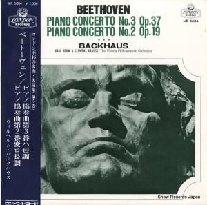 إࡦХåϥ ١ȡ󡧥ԥζն裳֡裲 MR5084