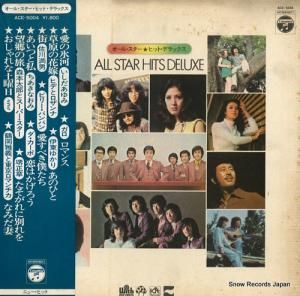 V/A 롦ҥåȡǥå ACE-5004