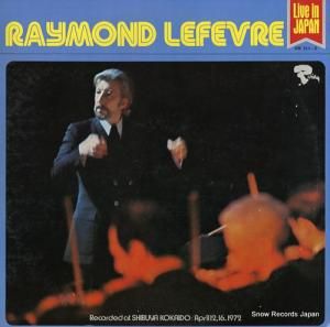 졼󡦥ե 饤󡦥ѥ GW211