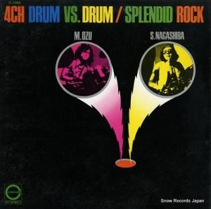 Ĺʡžɧ ɥɥࡿץǥåɡå C-1066