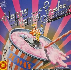 凉 ϥåԡϥåԡ VV-2/GT-1