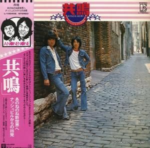 ΤͤΤ ġΤͤΤͿءʥåӥ뤫νȯ L-10045E