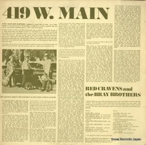 åɡ쥤󥹡֥쥤֥饶 419 w.main ROUNDER0015