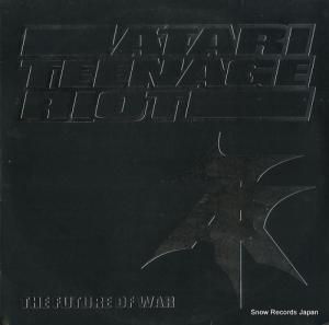 ꡦƥ󥨥饤å the future of war DHRLP6