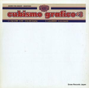 ӥ⡦ե #3 ESCAPE009