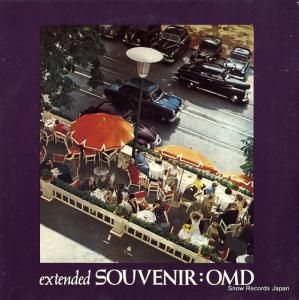 OMD extended souvenir DIN24-10