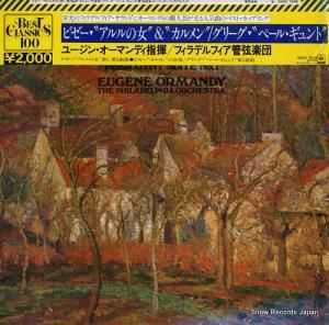 桼󡦥ޥǥ ӥ֥ν裱ȶʡڥ֥פβ 20AC1509