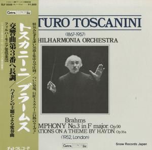 ȥȥˡ ֥顼ॹ裳֥ĹĴ SLF5008M