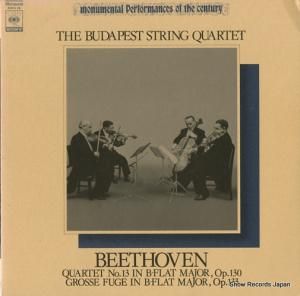 ֥ڥȸڻͽ ١ȡ󡧸ڻͽն裱֡ա SOCU36