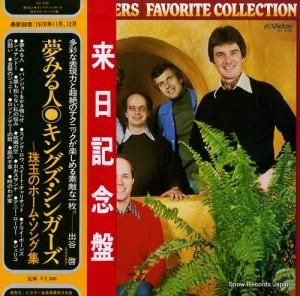 󥰥󥬡 ̴ߤ̤͡Υۡࡦ󥰽 VIC-2199