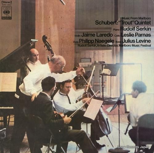 ルドルフ・ゼルキン シューベル