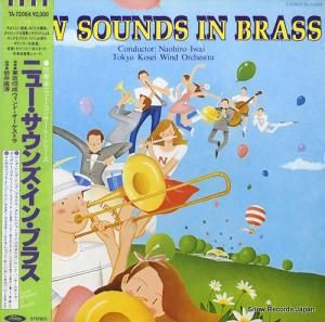 ľ ˥塼󥺡󡦥֥饹 TA-72064