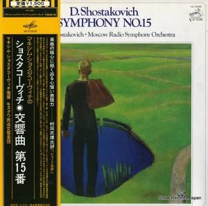 ޥࡦ祹 祹裱 VIC-5045