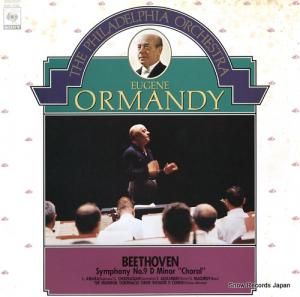 桼󡦥ޥǥ ١ȡ󡧸裹֥ûĴʣֹ羧 15AC1702