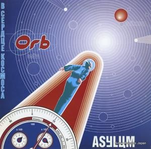  asylum 12IS657/854963-1