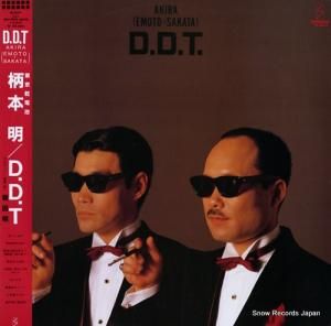 d.d.t. VIH-28219