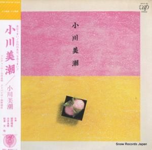 Ĭ ogawa mishio 30131-20