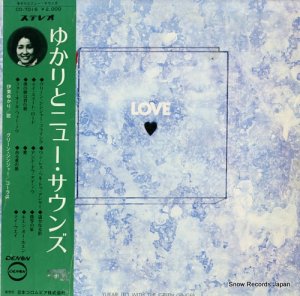 椫 love CD-7016